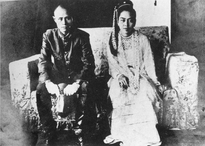 Wedding Photograph of Bogyoke Aung San and Daw Khin Kyi. (September 1942)