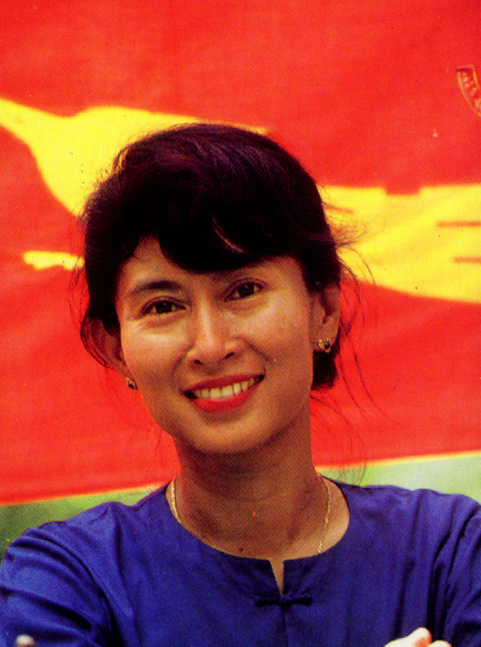 Daw Aung San Suu Kyi, the youngest child of Bogyoke Aung San, recipient of the 1991 Nobel Peace Prize.
