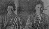 ဂျပန် ပြည် ရောက် သခင် လှမြိုင် နှင့် သခင်အောင်ဆန်း (၁၉၄၁  ခုနှစ်)